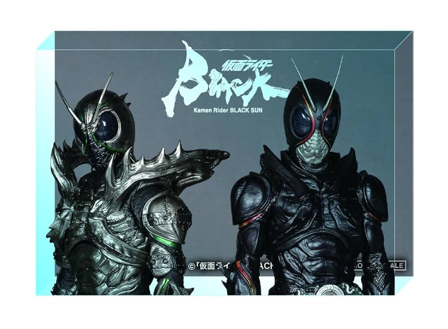 Amazon.co.jp: 【メーカー特典あり】仮面ライダーBLACK SUN